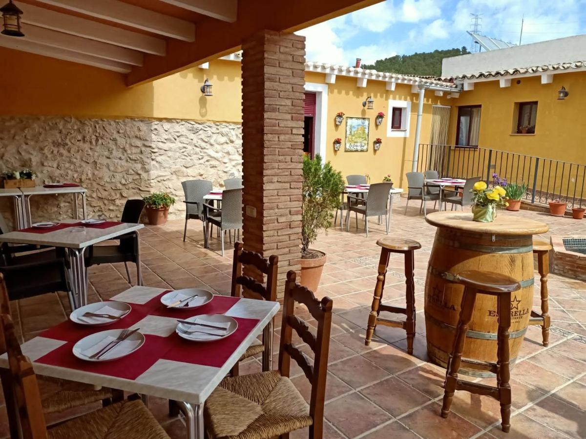 Complejo Rural Las Lomas De บิยาร์ ภายนอก รูปภาพ
