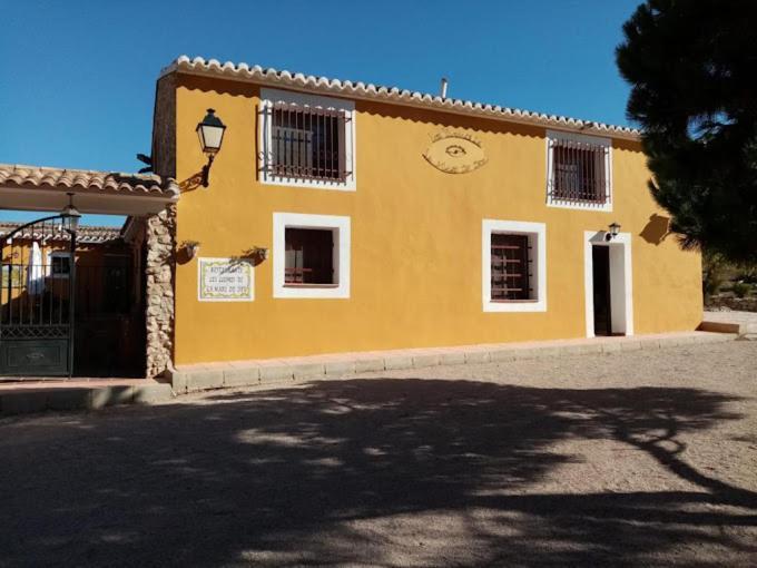 Complejo Rural Las Lomas De บิยาร์ ภายนอก รูปภาพ